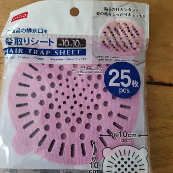 Pack of 3 shower drain hair Catchers strainer for tub & one blind cleaner tool - Picture 10 of 10